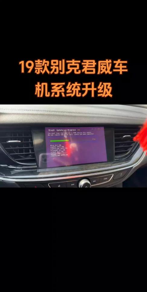 车机打开adb在哪