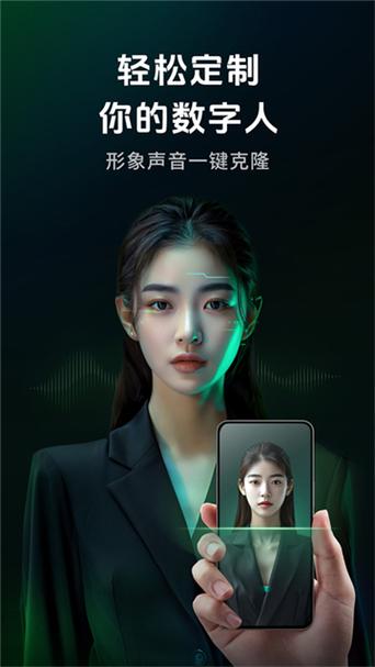 闪剪免费版app