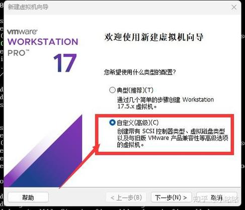 centos7安装第三方软件