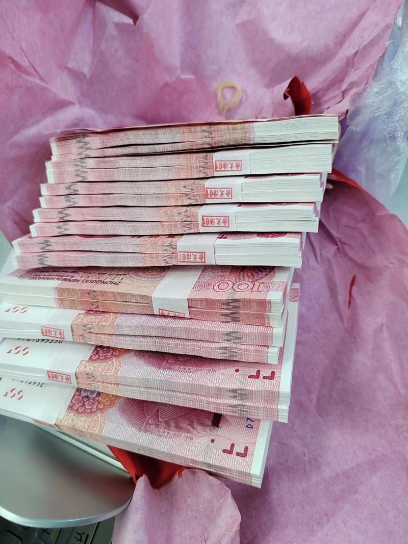 七乐彩中4个有没有钱