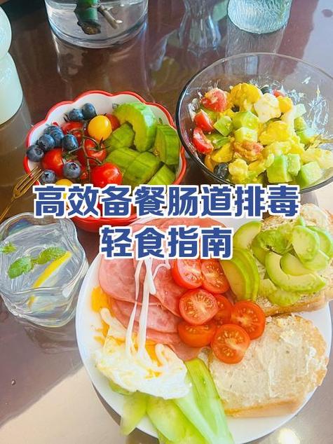 轻食店是做什么的