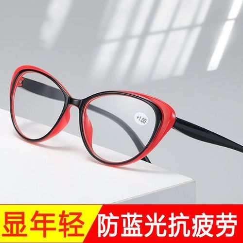 老花镜防蓝光有用吗