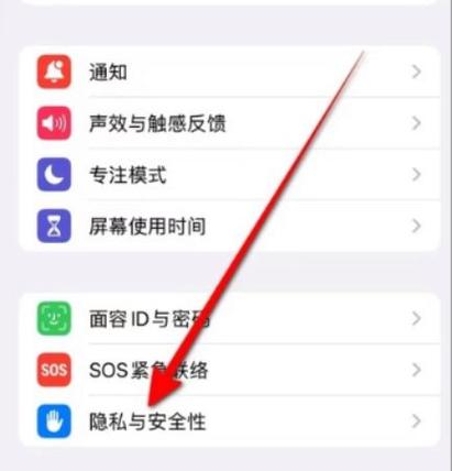 关闭丢失模式怎么解除锁定