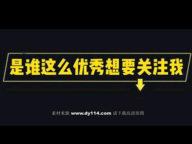 快手关注怎么变成上下滑动的
