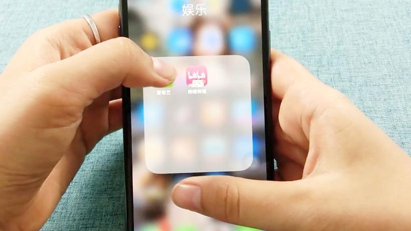 oppo手机桌面文件夹改名