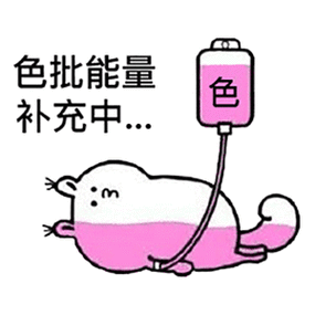 高级次元能量补充卷轴