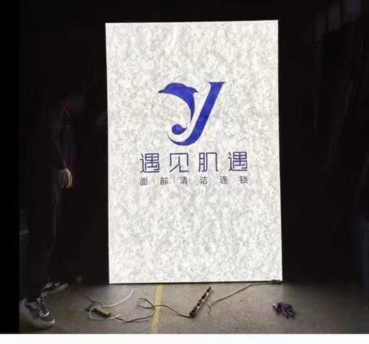 卡布灯箱用电功率