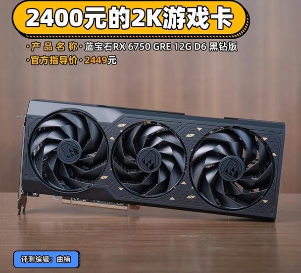 10开游戏卡吗