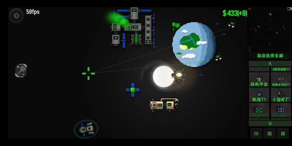 铁锈战争深渊星辰2.5.8