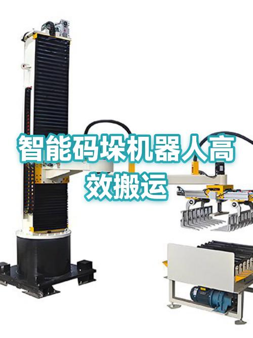 50斤走什么物流便宜截图