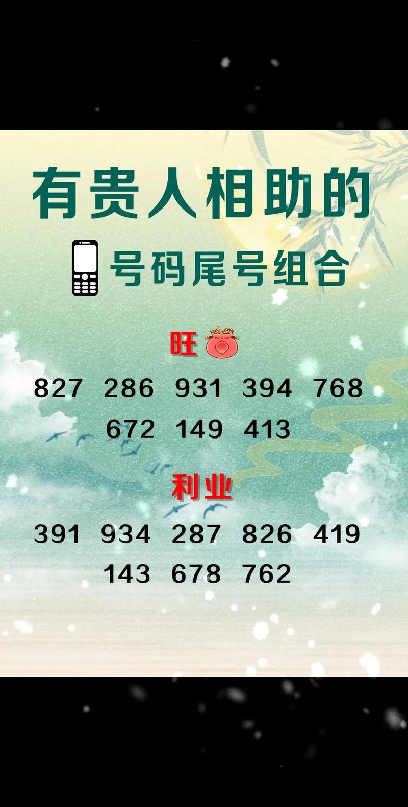 滴滴手机号码怎么改以前的不用了图标