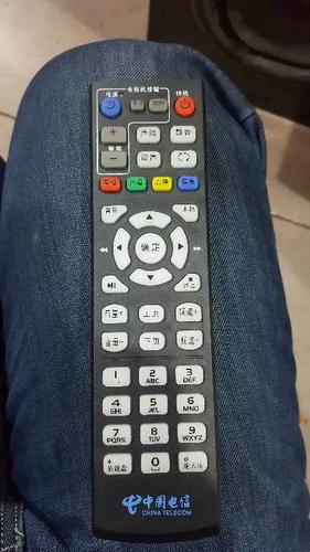 中国电信遥控器暂停键