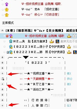 yy挂机一小时10元是真的吗缩略图