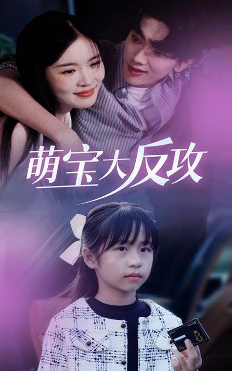星星影院高清免费观看电视剧
