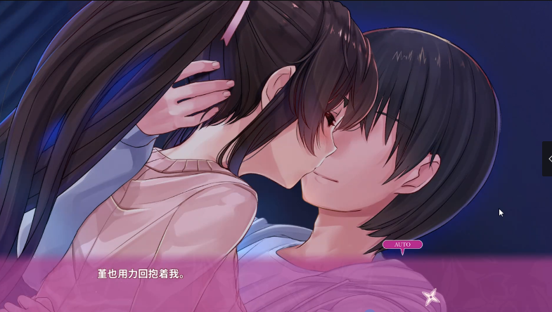 ninnindays完美结局