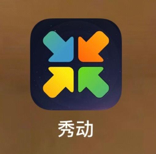 飞燕轻趣app是真的吗