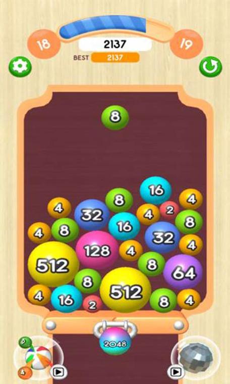 2048球球大作战赚钱版图标