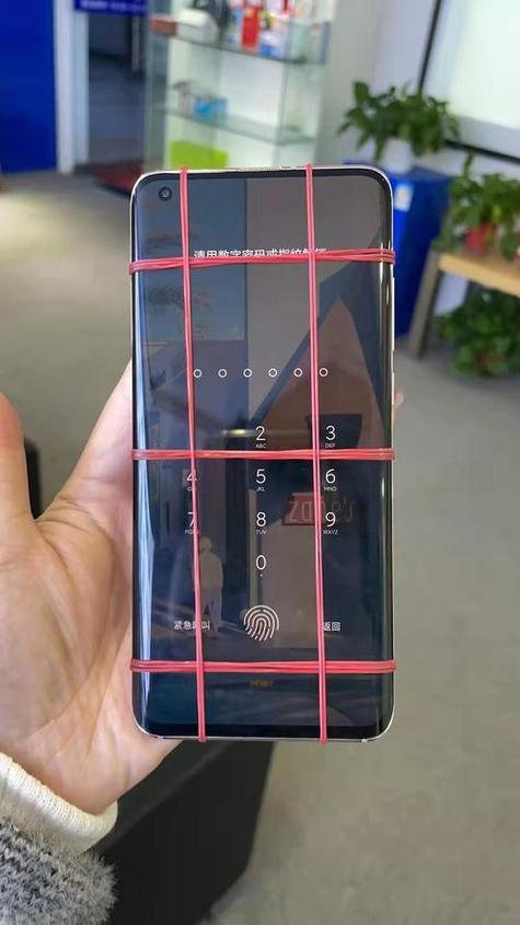 换好屏幕什么时候拆皮筋
