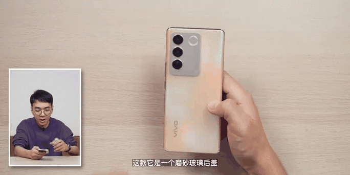 vivo手机突然颜色变浅