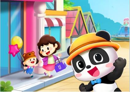 奇妙小镇创意世界图标