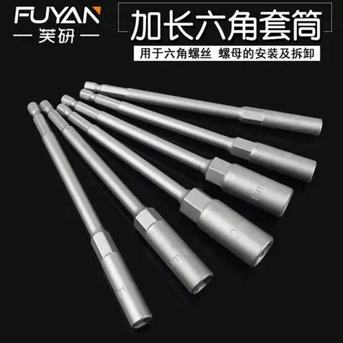 电动螺丝刀和电动扳手一样么?