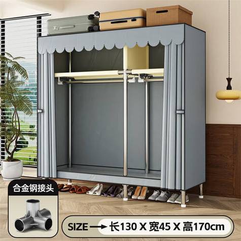 组装衣柜安装视频教程