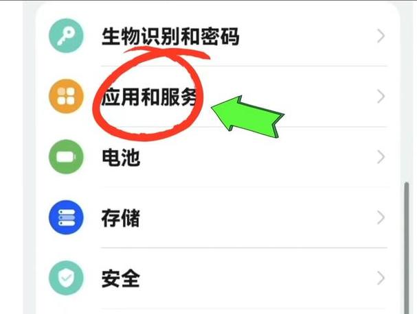 怎么能让验证码显示在手机顶端