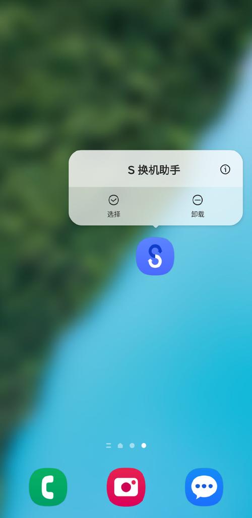 物联卡可以更换手机使用吗