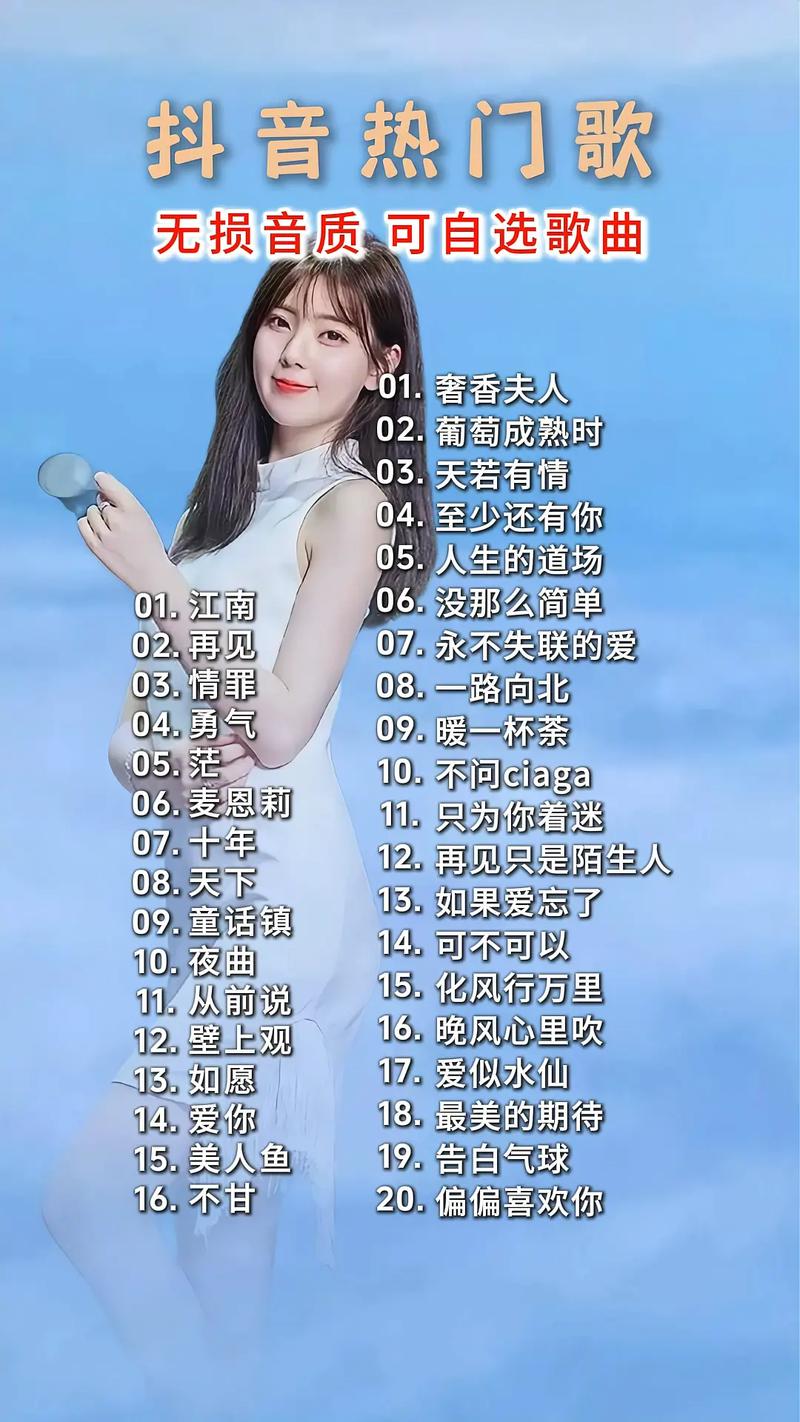 exoforlife中文版免费听