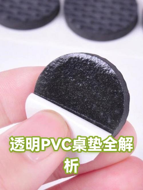 透明塑料桌垫有毒吗