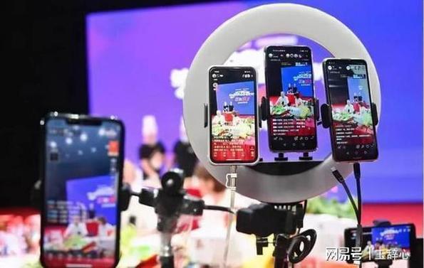 网络机顶盒怎样看直播电视图标