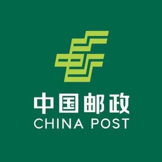 友我app邮政截图