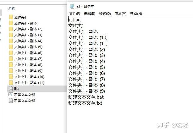 批量删除空文件夹