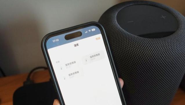 homepod连接安卓手机