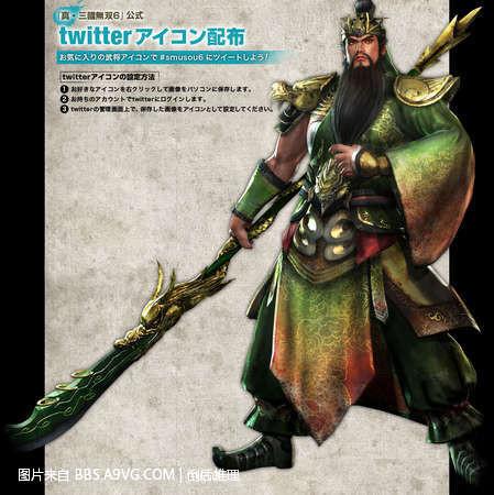 ps3如何安装dlc补丁