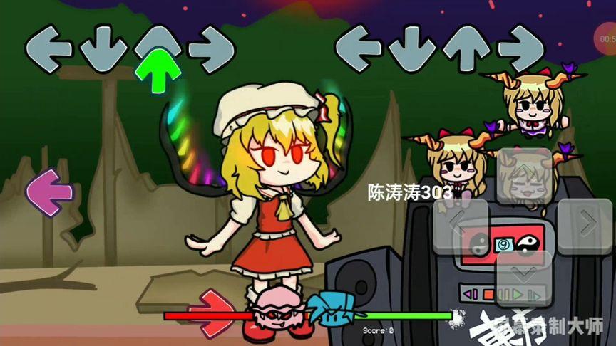 黑色星期五最后一关