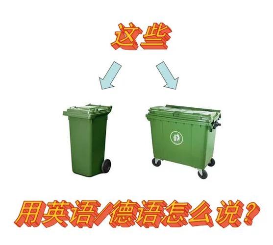 sprechen德语怎么读