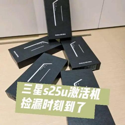 韩版三星手机开机激活