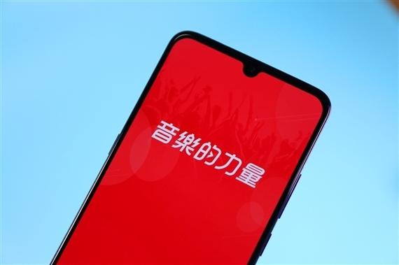 已购音乐删除后还能听吗