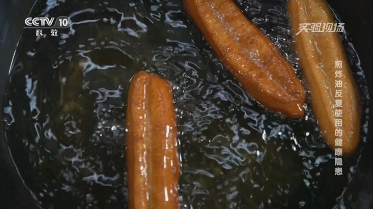 油可以反复用几次