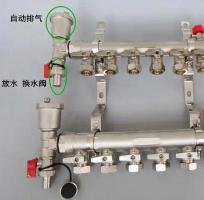 地暖关进水阀还是回水阀