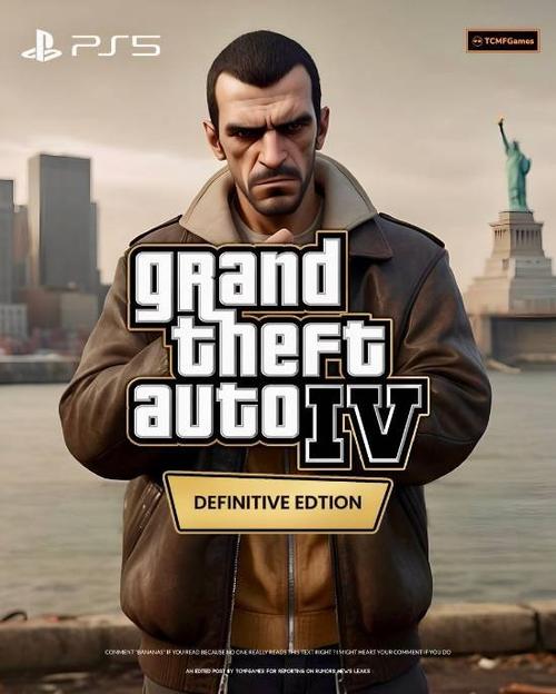 gta4网约