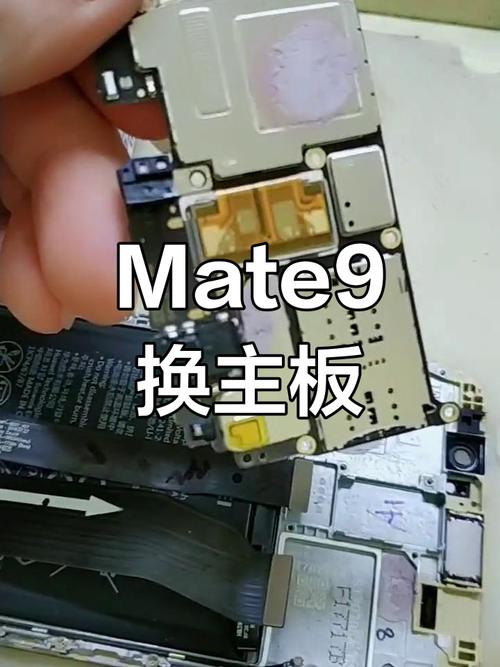 mate9歪fai信号寻埙怎么修坏