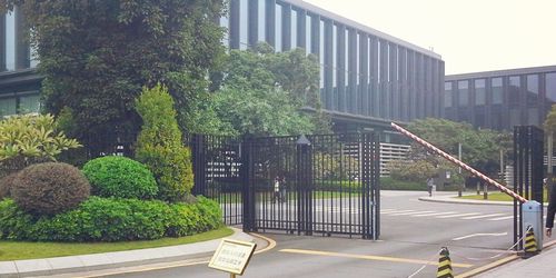 华为软件研发中心截图