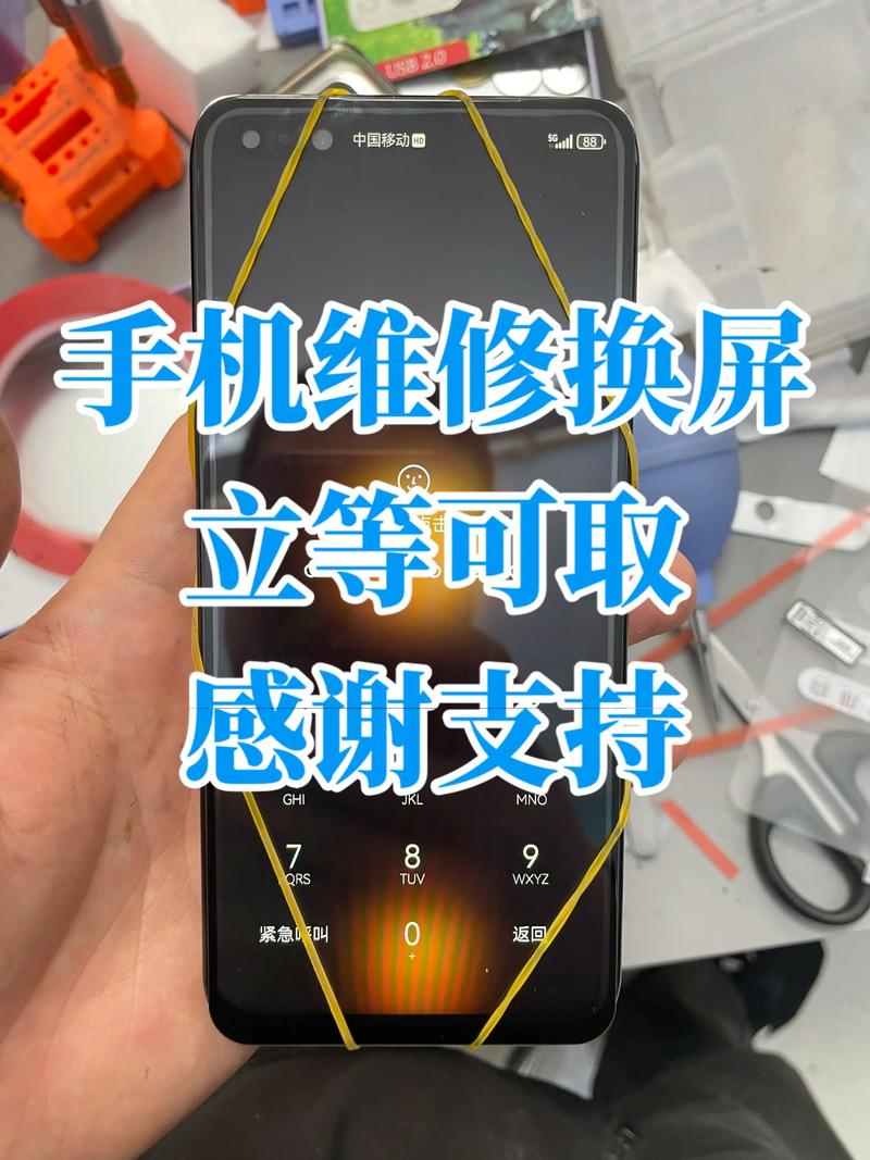手机换屏后反应迟钝是什么原因图标