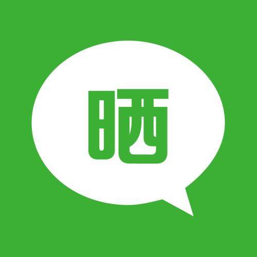 截图王免费版