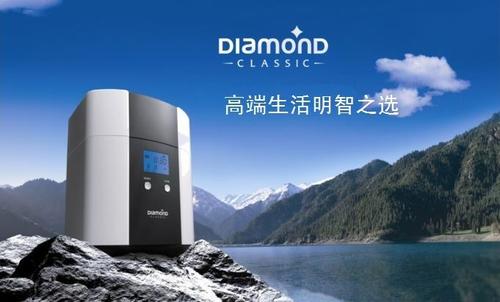 大满净水机官方网站