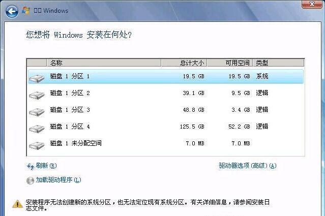 转转上买家收到货故意不确认怎么办截图