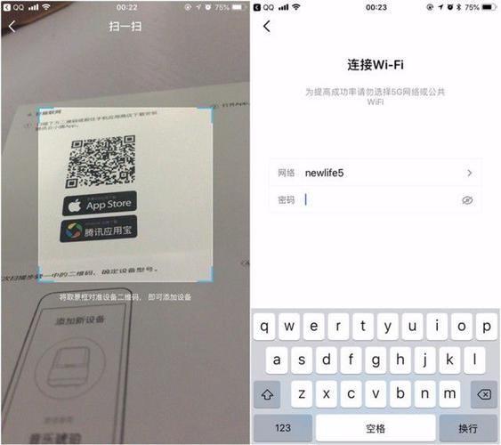 哈曼卡顿防伪码查询中心图标