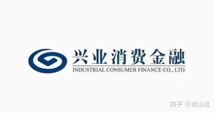金融公司注册需要什么条件